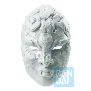 Jojo's Bizarre Adventure - The Stone Mask Ichiban Figure